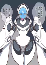 [leiji]守望先锋ECHO