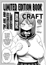 [CRAFT (Kiliu)] Limited Edition Book: "The Girl Who Investigates Everything", Special Edition [English] [Kiliuu Fans Team]
