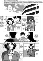 [Sanbun Kyoden] Ichiya no Yume Senya No Maboroshi 1-4 [English] [Digital]