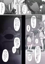 [hahakigi] Almond Eye