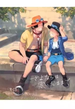 [Hamachi Rinkai Koen (Taihe-yo)] Sayonara wa fusaida mama de (ONE PIECE)