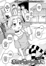 [Wasisan] Rinka ga Aratte Ageru | Rinka Will Wash You (Digital Puni Pedo! Vol.36) [English] {Mistvern}