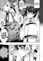 [Dschinghis Khan no Tamanegi wa Ore no Yome (Nasasumi)] Skinship with BB-chan (TSFGO Tasha-kei TSF Anthology) [English] [GTL]