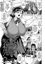 [Bukatsu] Dekapai Iinchou no Kuse ni Nama Iki da! | Big Titty Class Prez's Raw Deal (ANGEL Club 2025-03) [English] [skibidibenki] [Digital]