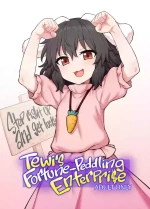 [110-GROOVE (Itou Yuuji)] Tewi-chan no Shiawase Eigyou | Tewi's Fortune-Peddling Enterprise (Touhou Project) [English] [BoundaryTL] [Digital]