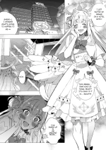 [Hyoui Lover (Duokuma)] Misono Mika No Nikutai Wo Nottoru Hanashi | A story about taking over Misono Mika's body (Blue Archive) [English] (Digital)