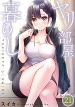 [Suika] Yaribeya Gurashi 21-26
