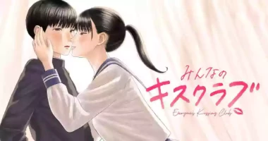 [NOU SHUN] Everyone's Kissing Club - Chapter 2