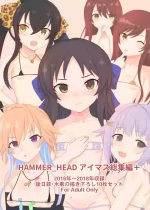 [HAMMER_HEAD (Makabe Gorou)] HAMMER_HEAD SoushuuhenVol.3 (THE IDOLM@STER CINDERELLA GIRLS)