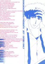 [DOKUKINOKOSHA] The Roof (Cowboy Bebop) JetxSpike