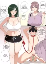 [Bingdak] 調敎2 [English]