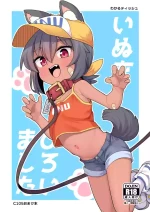 [Shiitake Nouen (Wakaru Tissue)] Inu o Hiroimashita | 撿到一隻小狗狗了 [Chinese] [今晚鹿島幹死你個人漢化] [Digital]