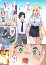 [nanohana] ノノミ