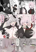 [4UU] マシュリリ発情スイッチ❤︎