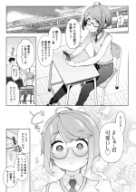 [kawaiiseigi] Cultural Festival at a crossdressing maid cafe