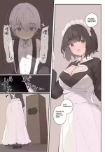[Tsuchiro] Gas Chamber [English][LywaiUser]