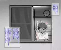 [犬っぽいマネキ猫]練習時間1-4[廉价汉化组]