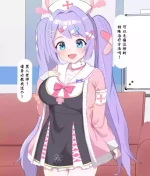 [Eru] Kokujin Sensei ni Damasarete Netorareru Hanae丨被黑人老师欺骗睡走的花江 (Blue Archive) [Chinese] [角都九阳个人汉化]