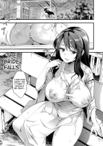 [Matumoto Kei] Hanayome wa Kobore Ochite... | The bride falls (ANGEL Club 2024-09) [English] [meganekun_tl] [Digital]