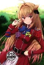 (C103) [Ruri Ruri Kikaku] Komarabu (Hikikomari Kyuuketsuki no Monmon)