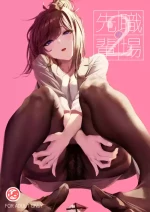 [IV VA SHIN (Mikuni Mizuki)] Shokuba no Senpai 2 [Digital] | My Workplace Senior 2: A New Story — The Sequel to "Senpai and the Sea" [English]