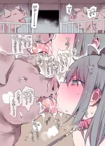 [ANIMAL SERVICE (Haison)] Butagoya no Nichijou 4 [Digital]