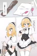 [Rioreori] Sharo ties herself up