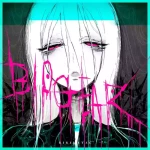 [KIKIMETAL] BIOGEAR [English] [Kusanuu]
