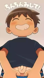 Sugidai - Chinchin mi shite!Rikki