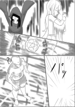 [jassson] 異世界
