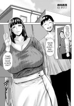 [Ozy] Mesuhaha Kanraku | Bitch Mama's Depraved Adultery (ANGEL Club 2025-01 [Digital]) [English] [menospeaknihongo]