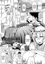 [Jun] Kemonokko Tsuushin ~Uma Musume Felice~ | Animal Girl Hotline ~ Horse Girl Felice ~ (COMIC Unreal 2018-02 Vol. 71) [English] [Translation] [Digital]