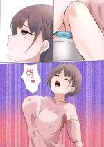 [Kanariko] Ai-chan to Okaa-san (Getsuyoubi no Tawawa)