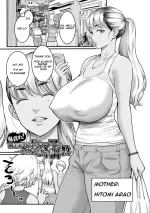 [Agata] Oni Zeme! Goumou Moto Yan Do-S Mama no Itazura Musuko Choukyou | Demonic Torture! Sadistic, hairy, ex-juvenile delinquent mom trains her naughty son (Anata no Mama ni Naritakute) [English] [Digital]