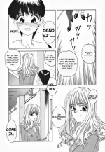 [Anyakunin] Kagai Jugyou (Futa-On-Male) - English