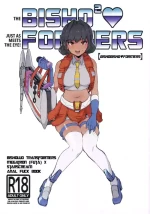 [Koshi no Itami (Koshii Tai)] BishoBishoFormers (Transformers) [English] [Decensored] [head empty + Wiimouto]