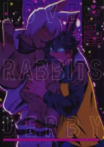 [manju! (karicha)] LOVE RABBITS DERBY (Kekkai Sensen)