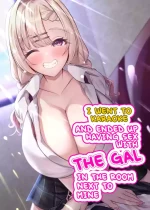 [Mittsuman] Hitokara Ittara Tonari no Gal JK to Pakokara ni Natta Ken | I Went to a Karaoke and Ended up Having Sex With the Gal in the Room Next to Mine. [English]