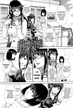 [Itaba Hiroshi] Houkai Kazoku | Dysfunctional Family Ch. 2 (Kazoku Soukanzu) [English] [menospeaknihongo]