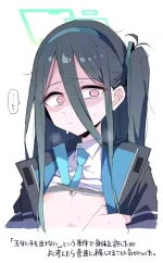 [比宮じょーず] 【ケイ】先生と義務セックスしてたらアリスも起きてしまい2人で膣内射精を味わっちゃうシチュ (ブルーアーカイブ)