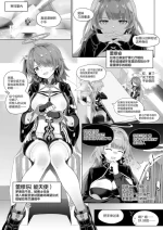 [kataokasan] 安x乐
