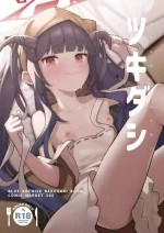 (C105) [Ikisugi Shokudou] Tsukidashi (Blue Archive)