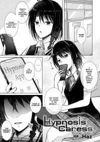 [Haz] Hypnosis Caress (2D Comic Magazine Yuri Saimin Vol. 1) [English]