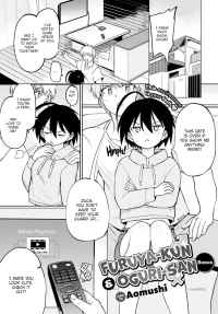 [Aomushi] Furuya-Kun to Oguri-San 6.5 (Bonus) [English] [Digital]