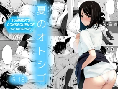 [Icepick] Natsu no Otoshigo | Summer's Consequence (Seahorse) [English] [Colorized]