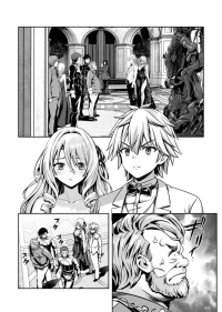 Ch. 17.1 - Hazure Skill "Soine" ga Kakuseishi, Boku ga Saikyou Harem wo Kizuku made ~Micchaku Soine de Ganbou Kaihou!? Yuuwakusare Makutte Komattemasu!!~ Until My Loser Skill "Sleeping Together" is Awakened and I Build the Strongest Harem: Unleash Your De