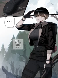 [ratatatat74] 被新来的色小鬼猎取调教成专属肉便器的高等精灵雅舒 [Chinese][个人GPT精修汉化]