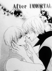 [PILZ(希乃)]After IMMORTAL [Dante x Vergil](Devil May Cry) [Chinese]