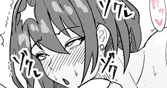 [ある] 彼女と付き合って１周年記念