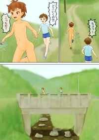 [kami nan oka kikaku] ●a_2